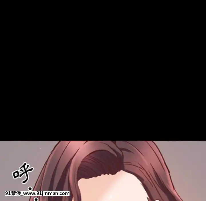 一次就上癮31-32話[禁漫 h漫]