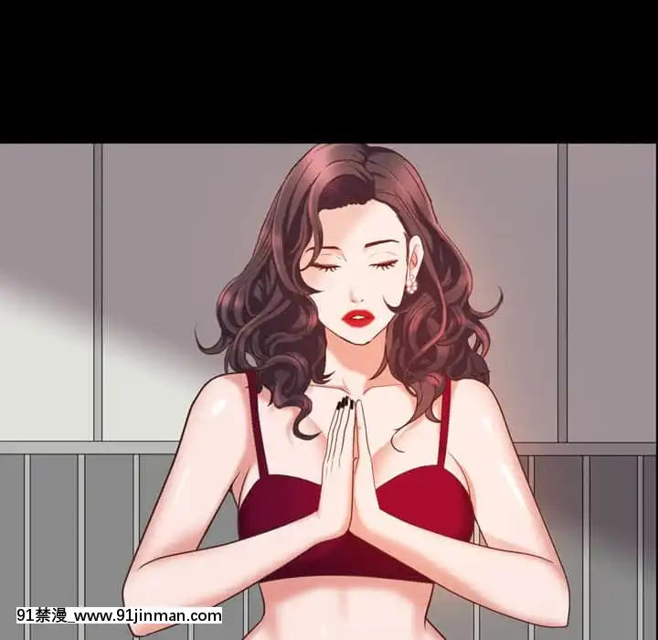 一次就上癮31-32話[禁漫 h漫]