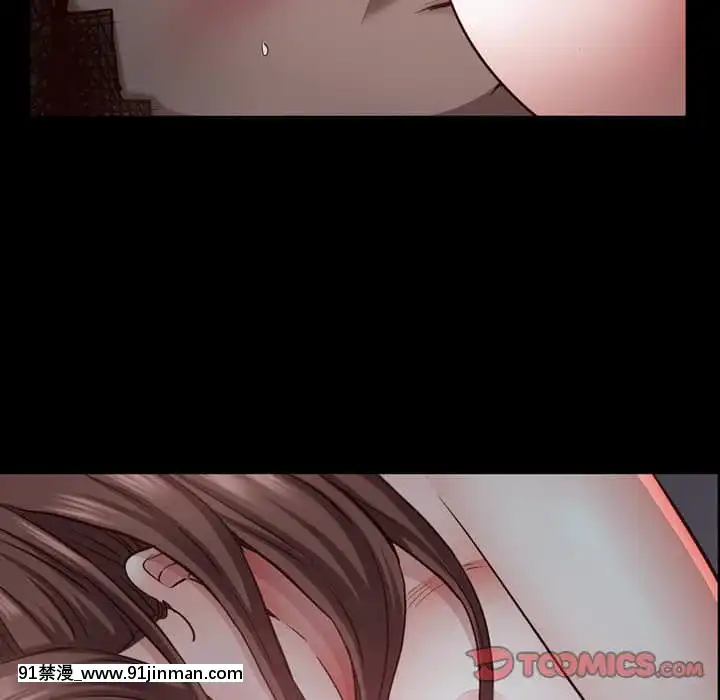 一次就上癮31-32話[禁漫 h漫]