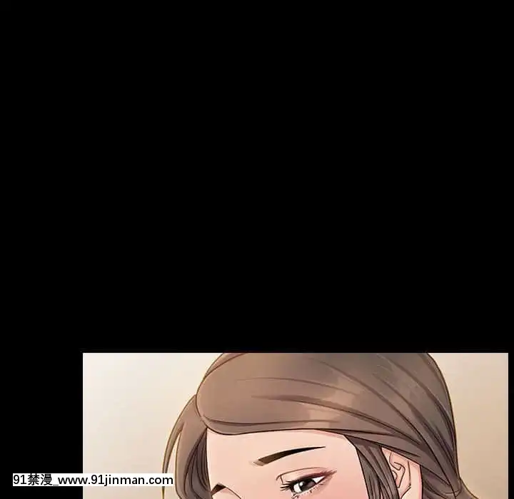 桃花34-35話[三玖 h漫]
