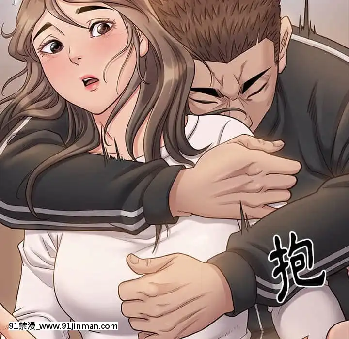桃花34-35話[三玖 h漫]