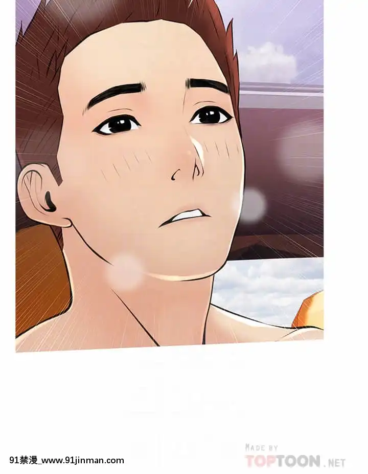 阿姨的家教課9-10話[荻原沙優 h漫]