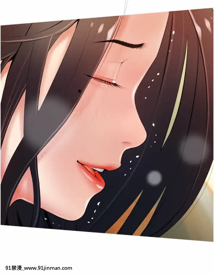 阿姨的家教課9-10話[荻原沙優 h漫]