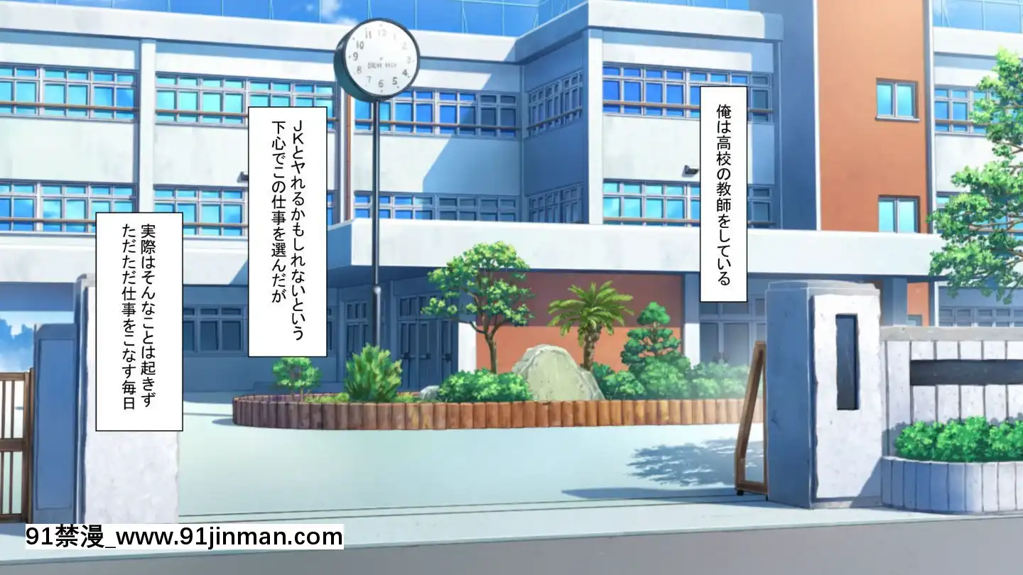 [もふまんじゅう(ぴろまゆ)]母娘が絶倫ちんぽで快楽墮ち[mwdm1l-15s-6e7-18h]