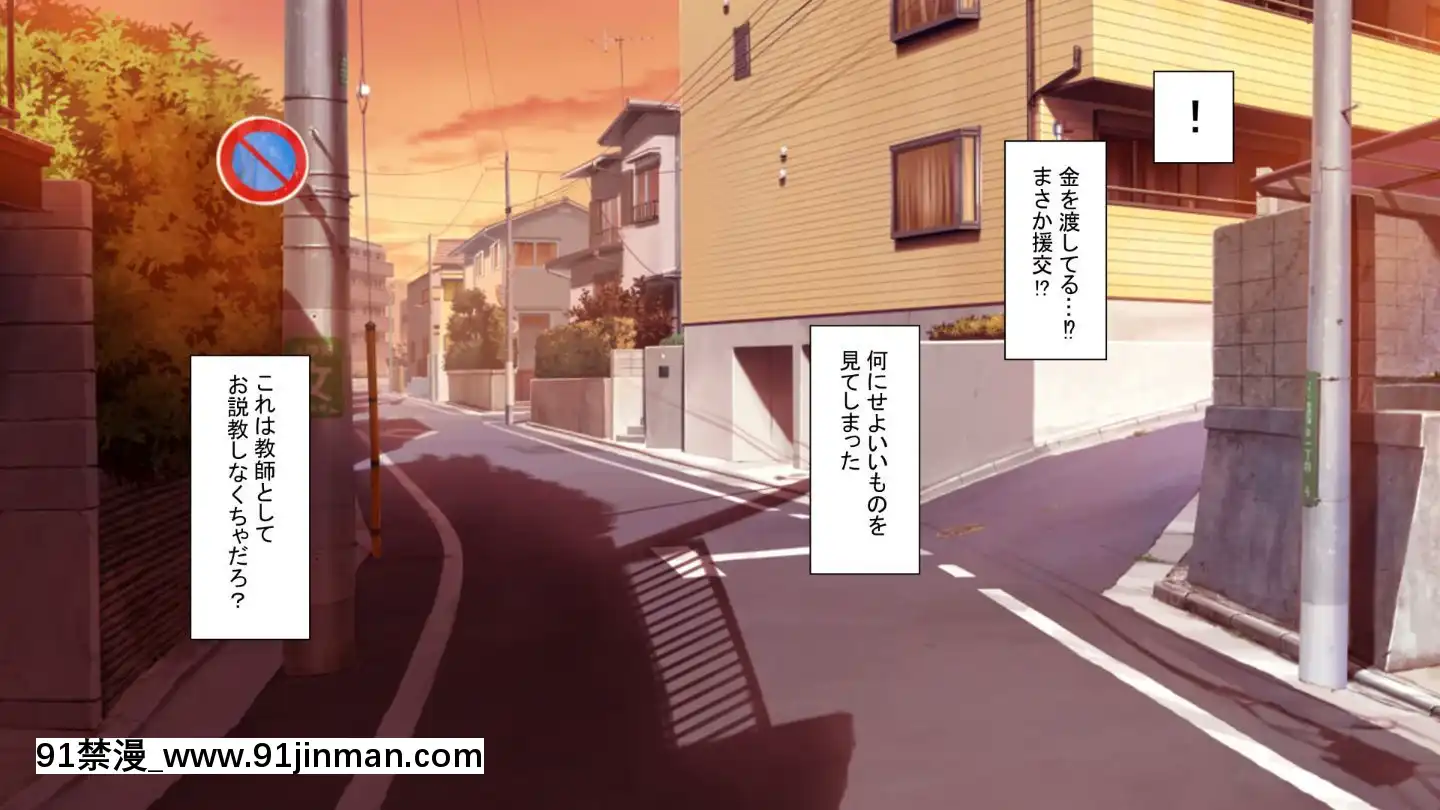 [もふまんじゅう(ぴろまゆ)]母娘が絶倫ちんぽで快楽墮ち[mwdm1l-15s-6e7-18h]