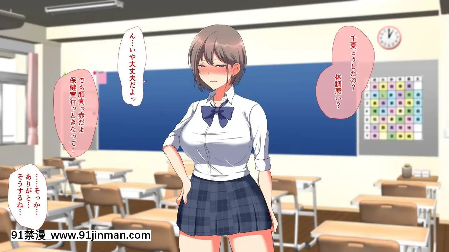 [もふまんじゅう(ぴろまゆ)]母娘が絶倫ちんぽで快楽墮ち[mwdm1l-15s-6e7-18h]