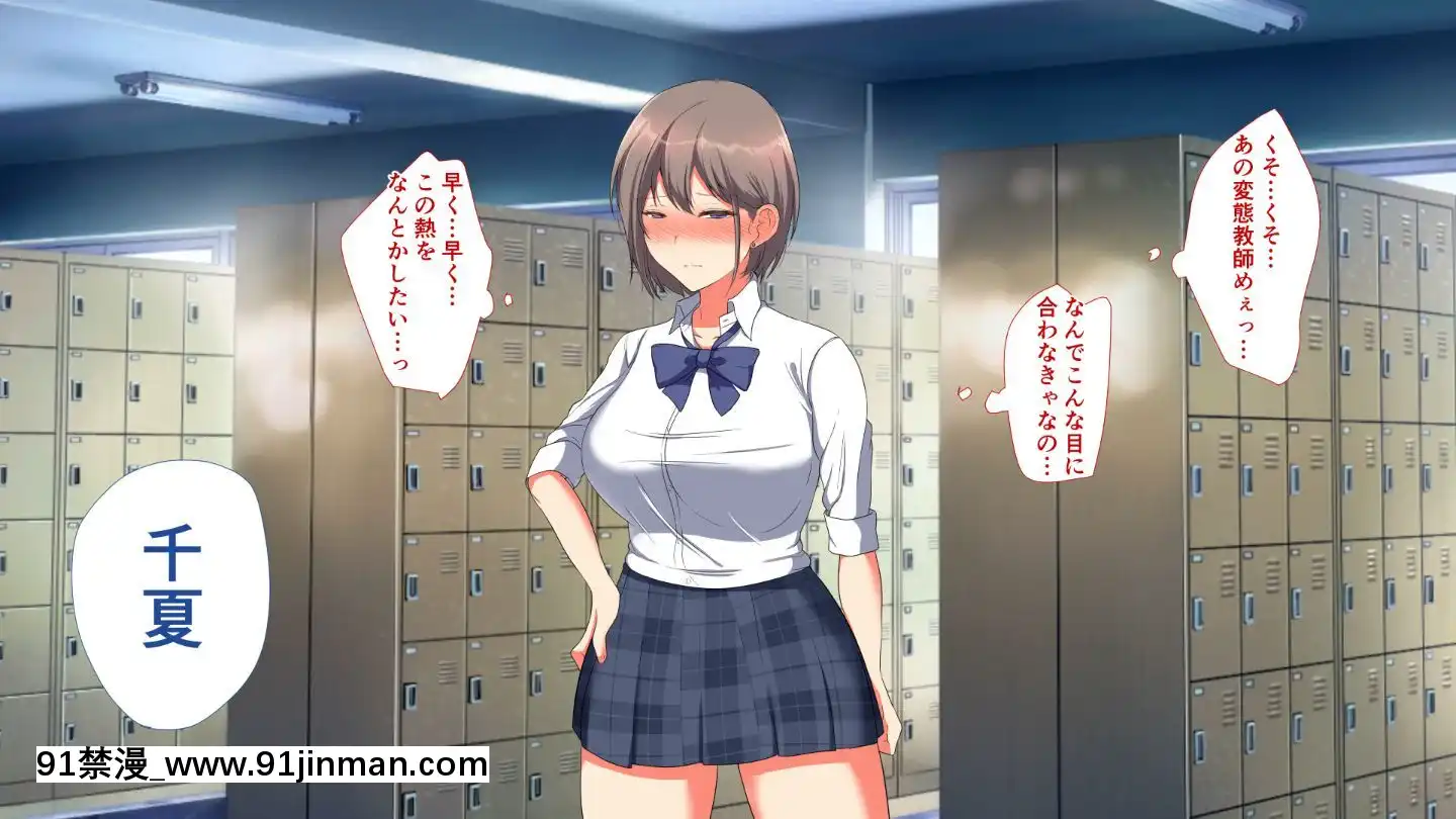 [もふまんじゅう(ぴろまゆ)]母娘が絶倫ちんぽで快楽墮ち[mwdm1l-15s-6e7-18h]