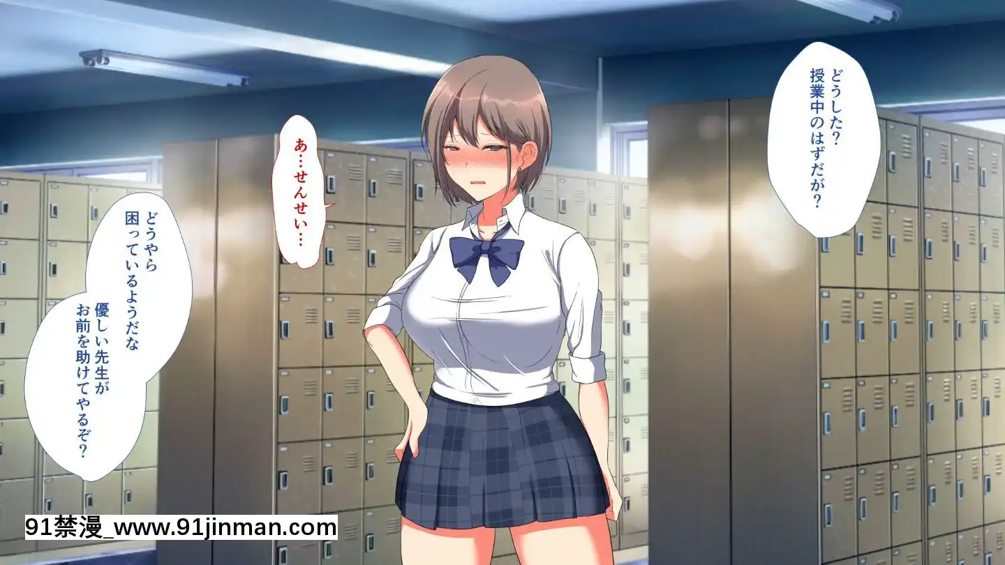 [もふまんじゅう(ぴろまゆ)]母娘が絶倫ちんぽで快楽墮ち[mwdm1l-15s-6e7-18h]