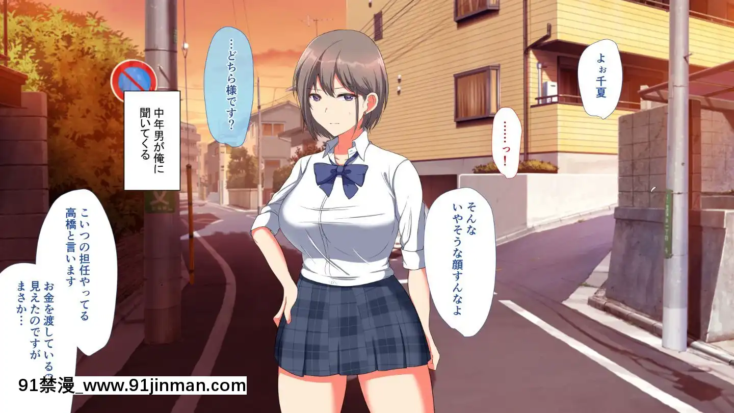 [もふまんじゅう(ぴろまゆ)]母娘が絶倫ちんぽで快楽墮ち[mwdm1l-15s-6e7-18h]