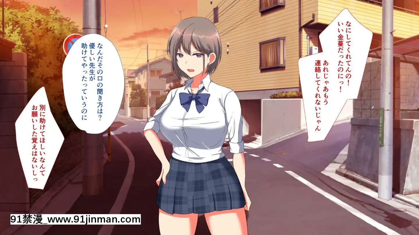 [もふまんじゅう(ぴろまゆ)]母娘が絶倫ちんぽで快楽墮ち[mwdm1l-15s-6e7-18h]