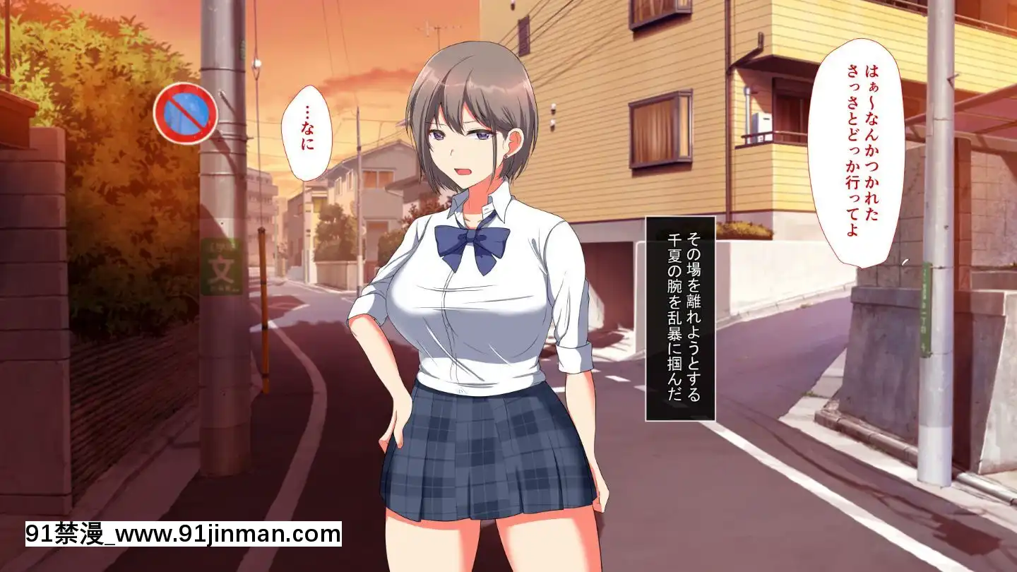 [もふまんじゅう(ぴろまゆ)]母娘が絶倫ちんぽで快楽墮ち[mwdm1l-15s-6e7-18h]