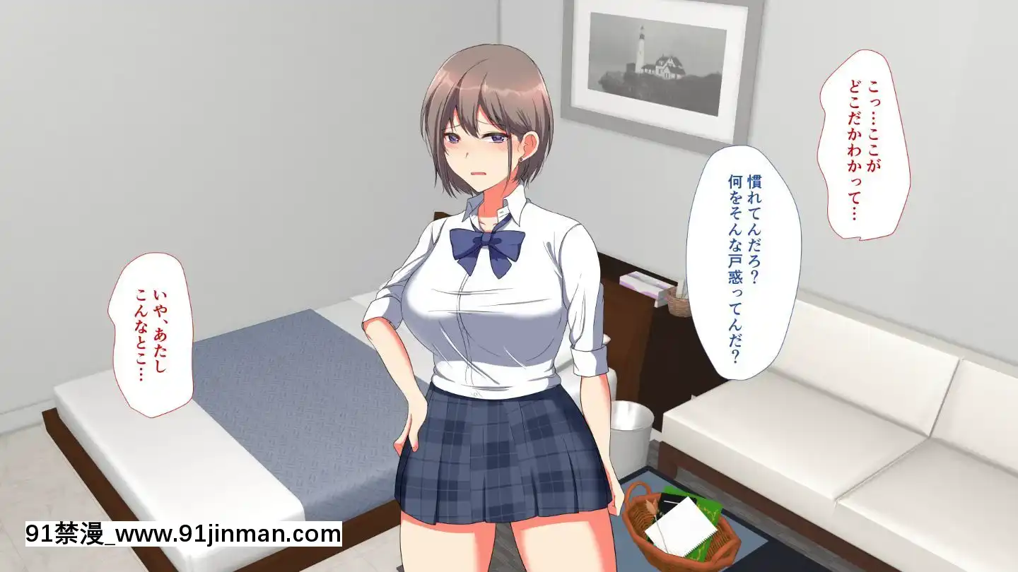 [もふまんじゅう(ぴろまゆ)]母娘が絶倫ちんぽで快楽墮ち[mwdm1l-15s-6e7-18h]
