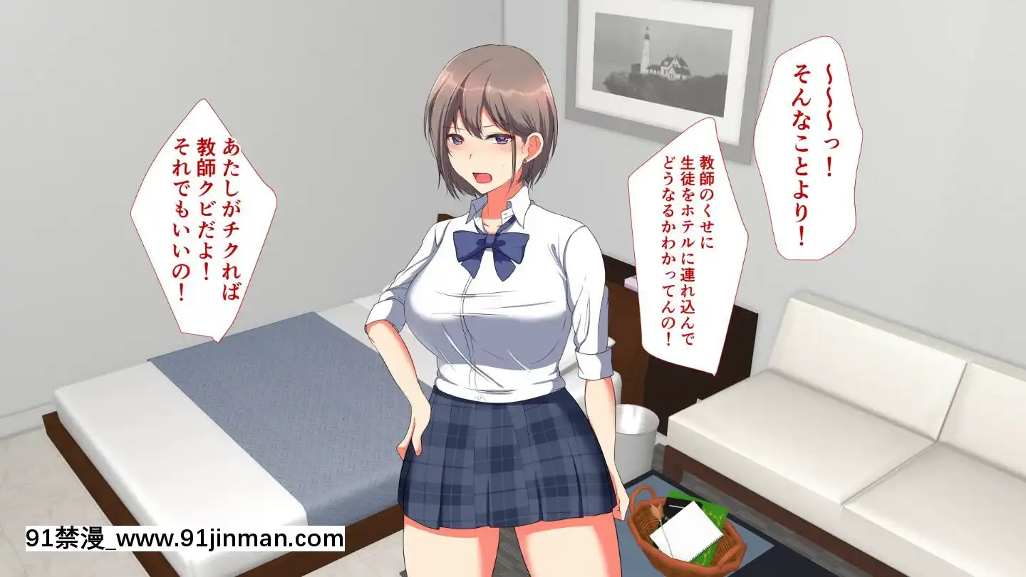 [もふまんじゅう(ぴろまゆ)]母娘が絶倫ちんぽで快楽墮ち[mwdm1l-15s-6e7-18h]