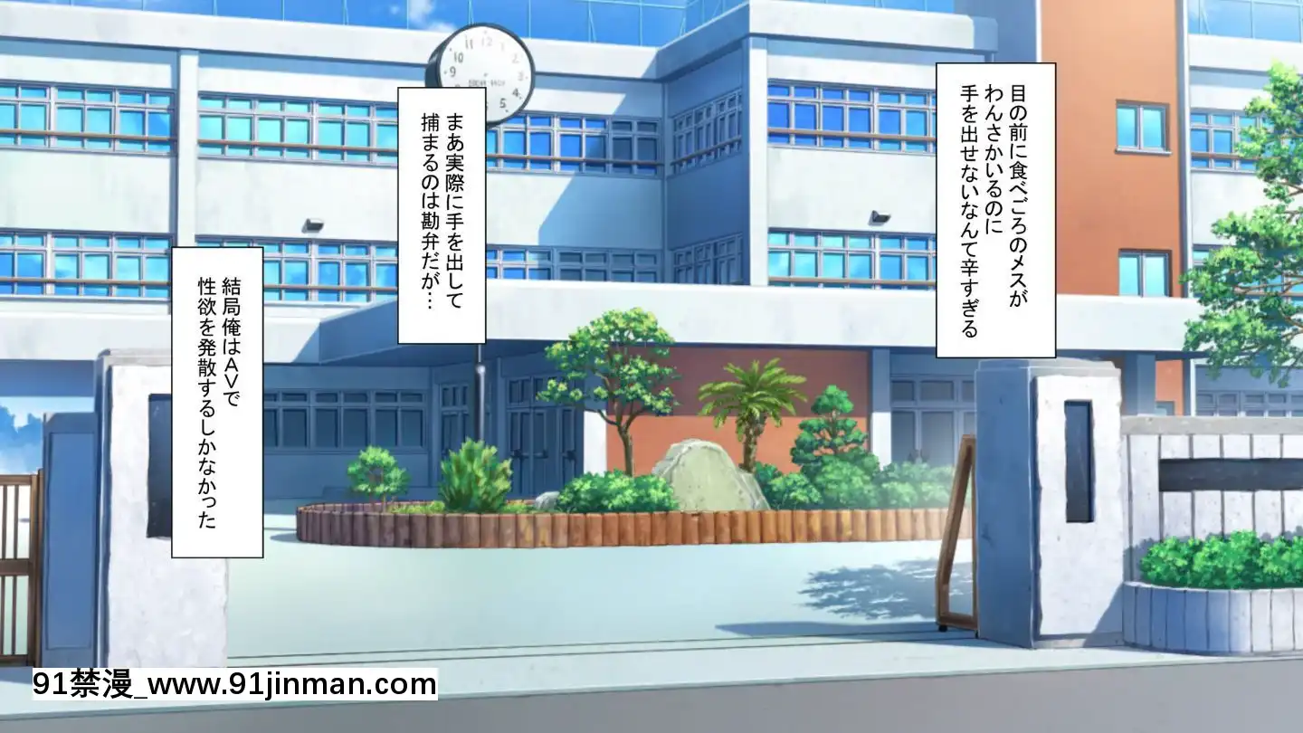 [もふまんじゅう(ぴろまゆ)]母娘が絶倫ちんぽで快楽墮ち[mwdm1l-15s-6e7-18h]