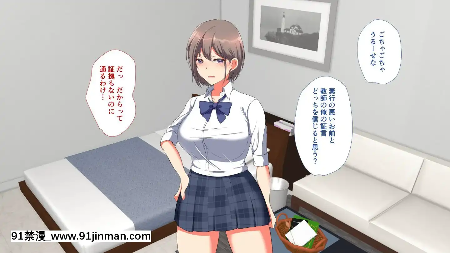 [もふまんじゅう(ぴろまゆ)]母娘が絶倫ちんぽで快楽墮ち[mwdm1l-15s-6e7-18h]