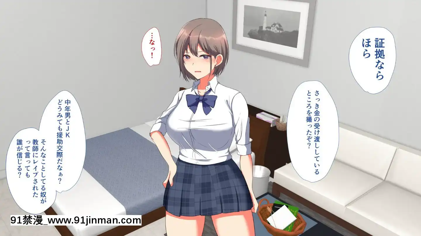 [もふまんじゅう(ぴろまゆ)]母娘が絶倫ちんぽで快楽墮ち[mwdm1l-15s-6e7-18h]