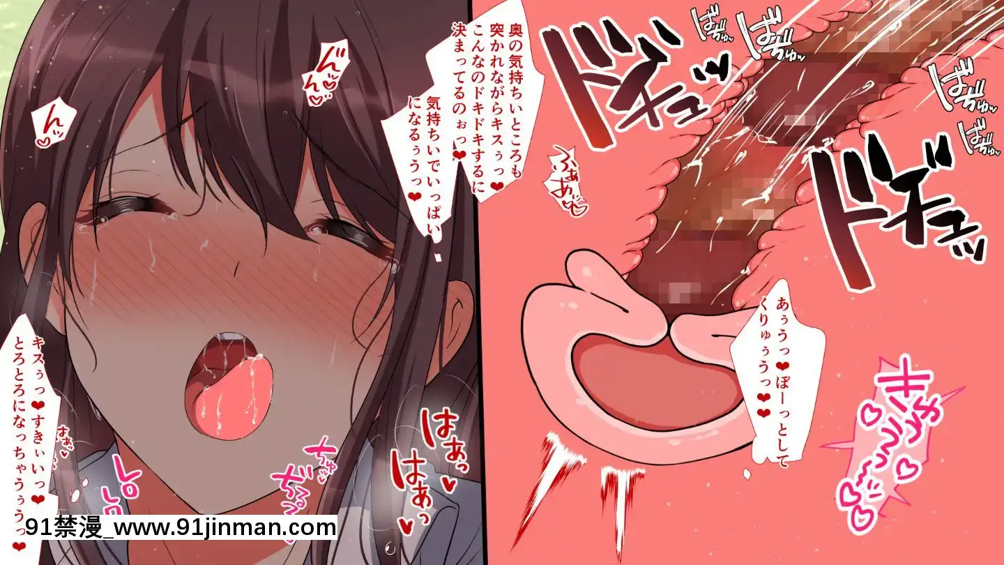 [もふまんじゅう(ぴろまゆ)]母娘が絶倫ちんぽで快楽墮ち[mwdm1l-15s-6e7-18h]