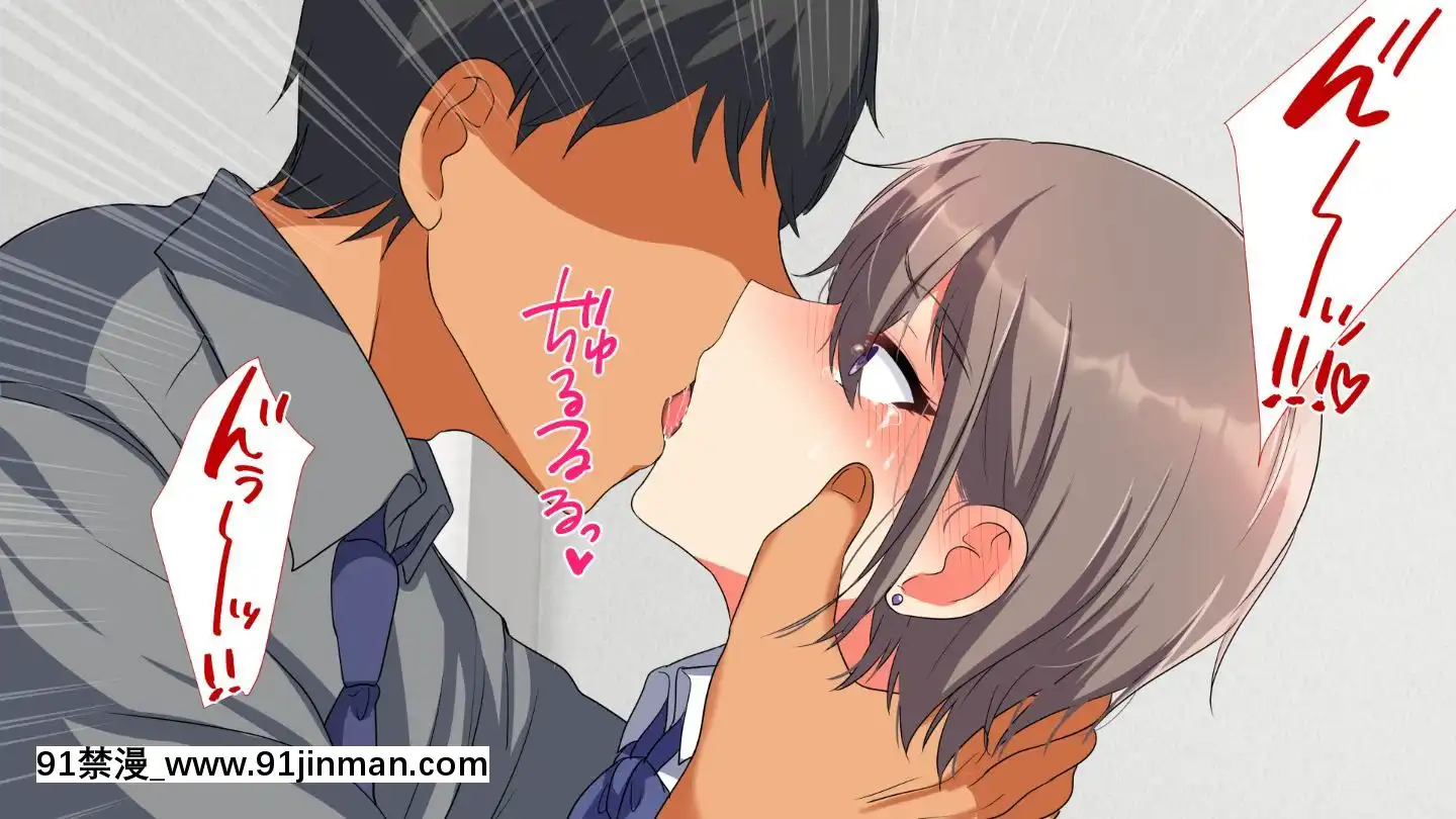 [もふまんじゅう(ぴろまゆ)]母娘が絶倫ちんぽで快楽墮ち[mwdm1l-15s-6e7-18h]