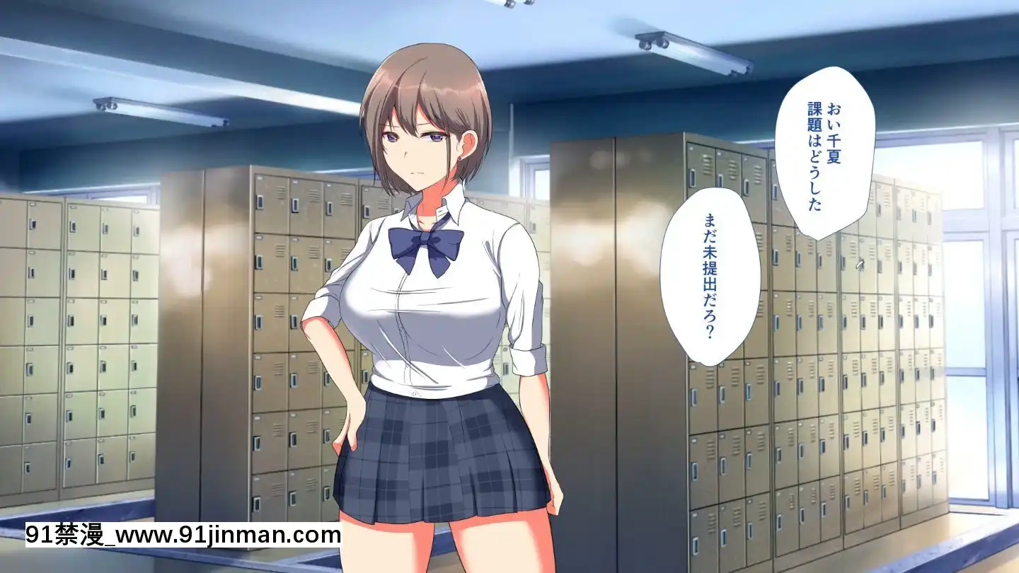 [もふまんじゅう(ぴろまゆ)]母娘が絶倫ちんぽで快楽墮ち[mwdm1l-15s-6e7-18h]