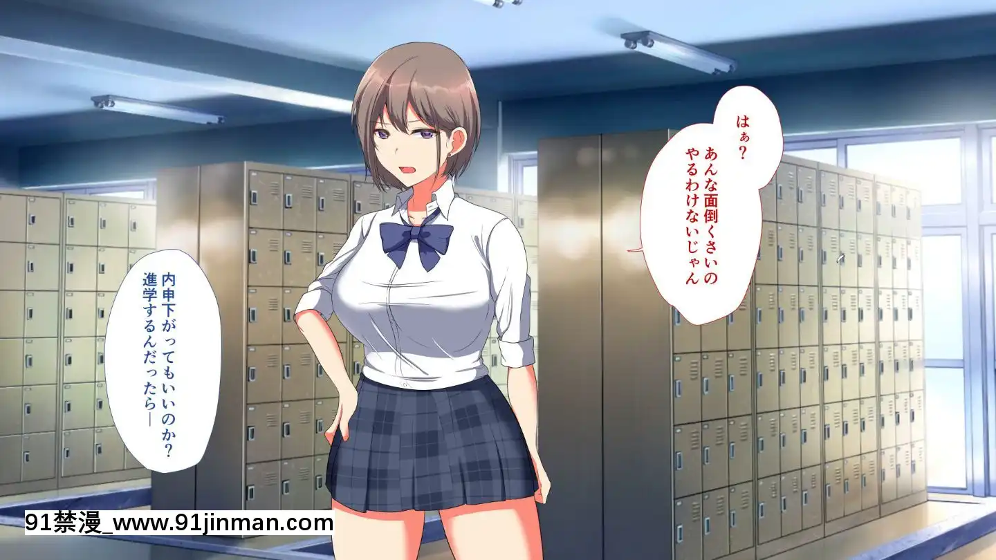 [もふまんじゅう(ぴろまゆ)]母娘が絶倫ちんぽで快楽墮ち[mwdm1l-15s-6e7-18h]