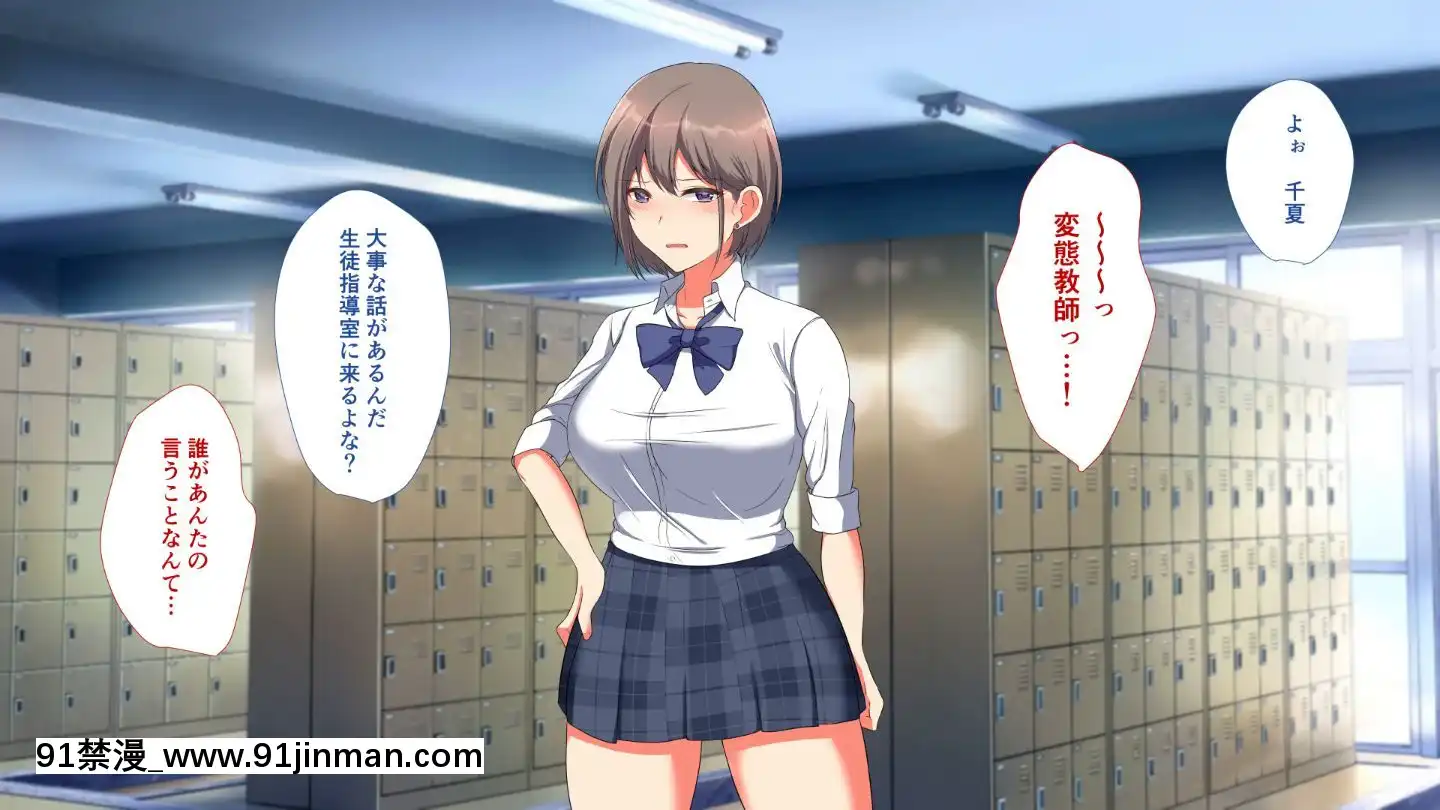 [もふまんじゅう(ぴろまゆ)]母娘が絶倫ちんぽで快楽墮ち[mwdm1l-15s-6e7-18h]