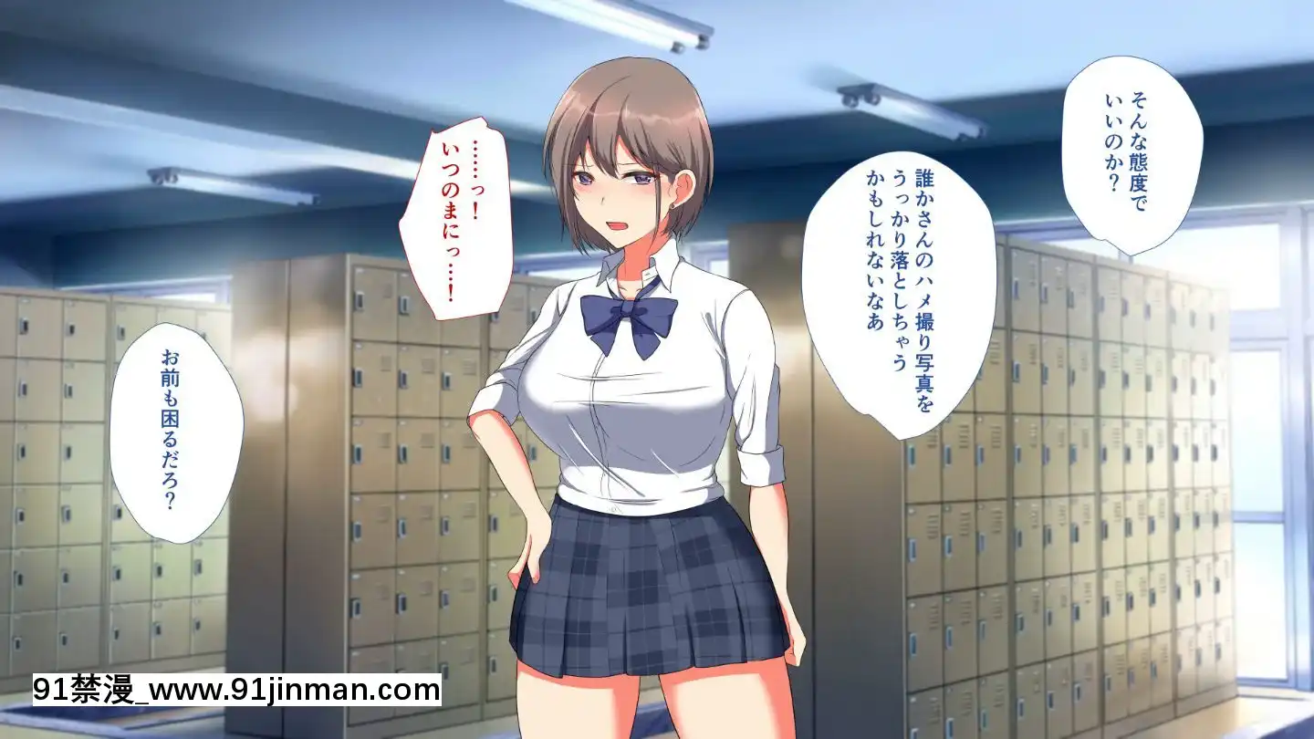 [もふまんじゅう(ぴろまゆ)]母娘が絶倫ちんぽで快楽墮ち[mwdm1l-15s-6e7-18h]