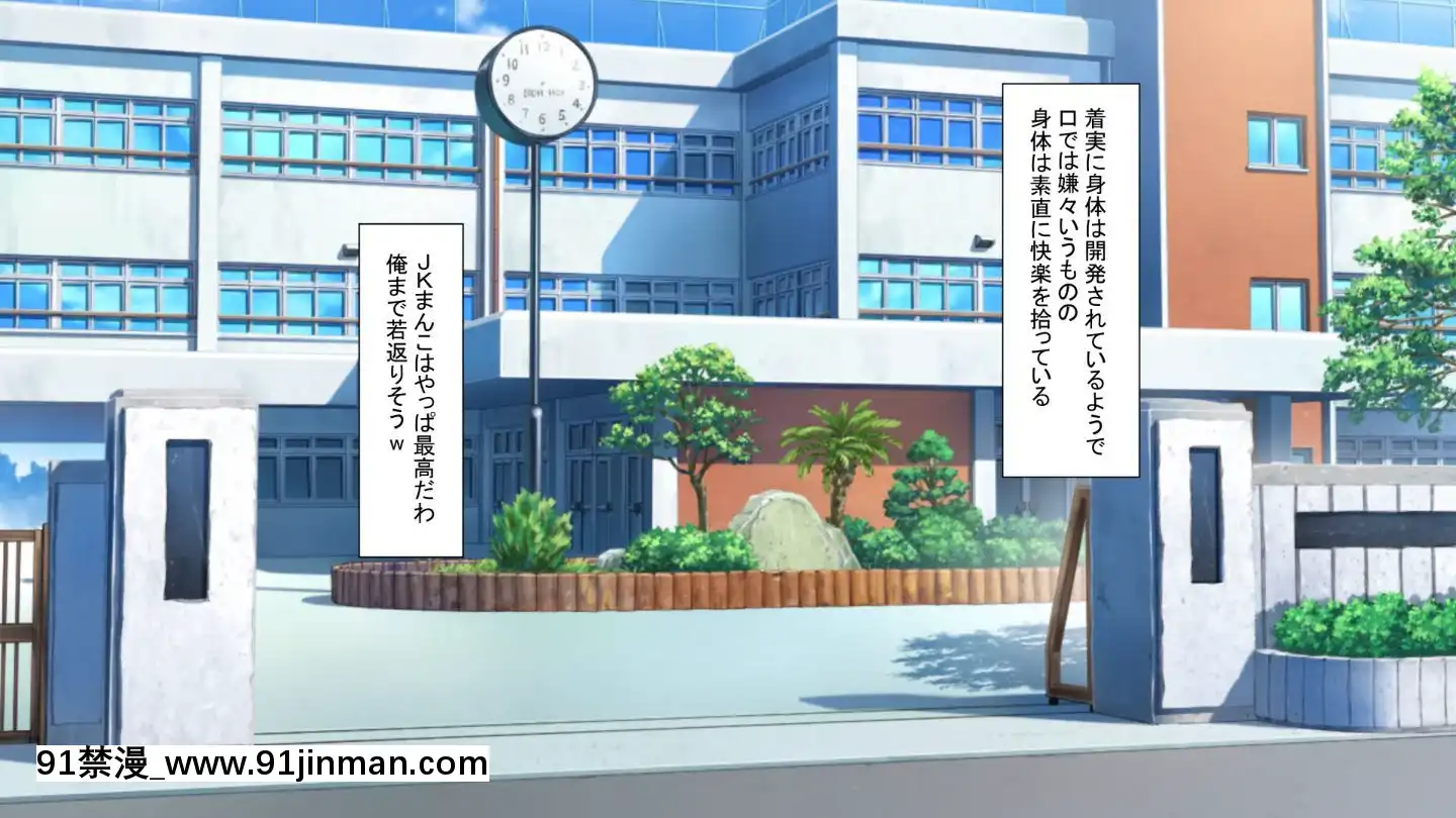 [もふまんじゅう(ぴろまゆ)]母娘が絶倫ちんぽで快楽墮ち[mwdm1l-15s-6e7-18h]