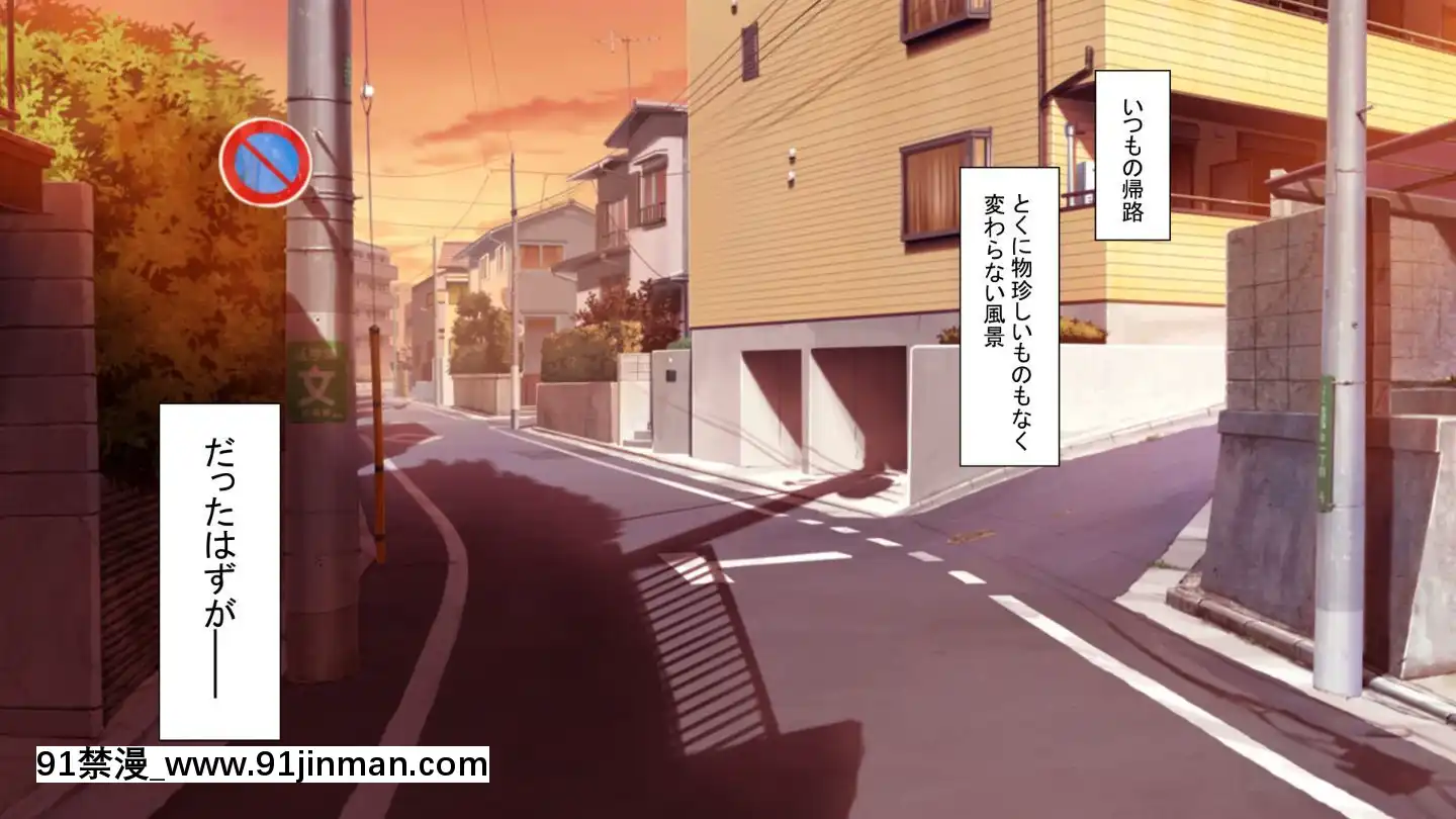 [もふまんじゅう(ぴろまゆ)]母娘が絶倫ちんぽで快楽墮ち[mwdm1l-15s-6e7-18h]