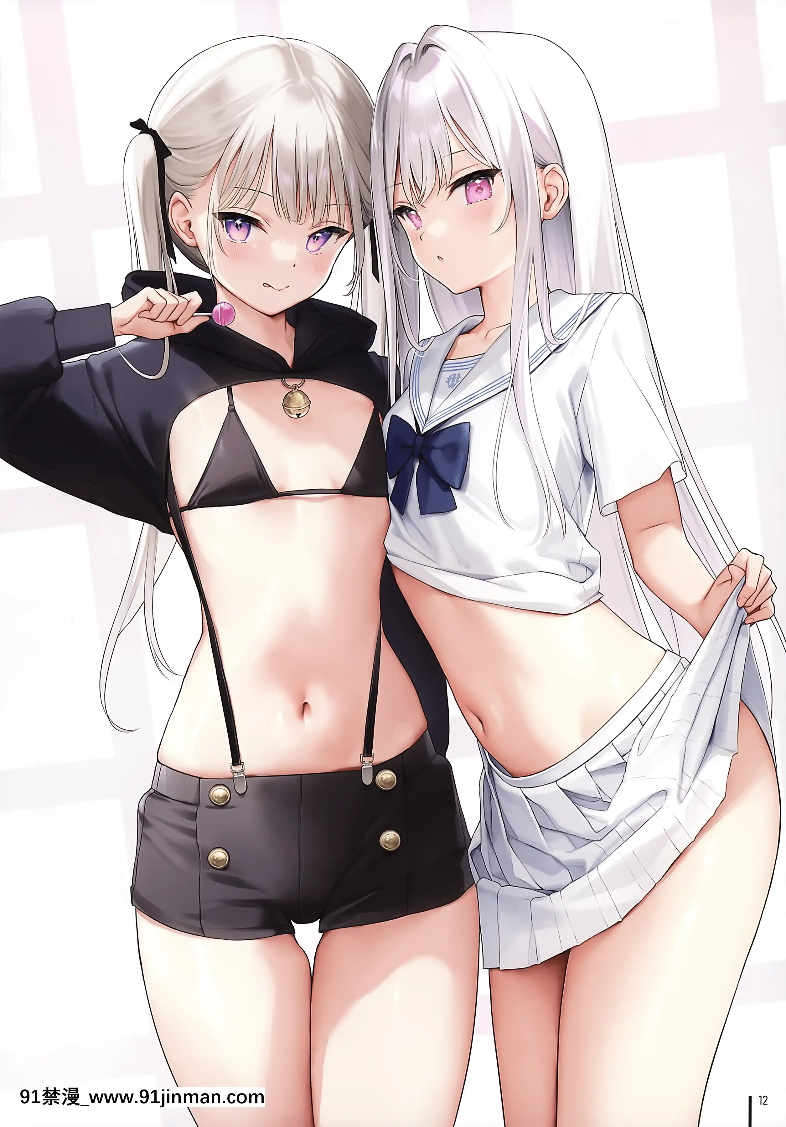 [MIGNONWORKS(mignon)]へそ出しLOOK[觸手 h漫畫]