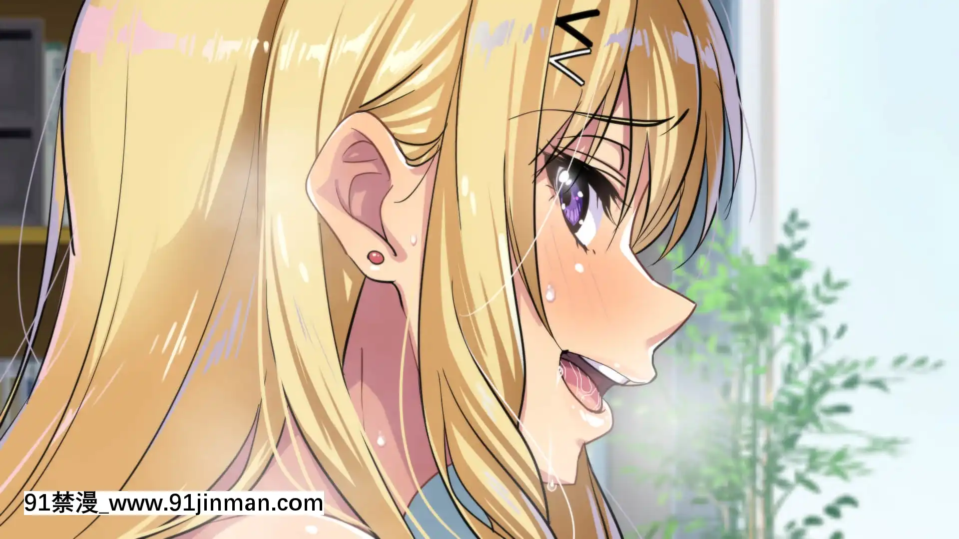 [アイチルワークス(林チェリー)]拾った家出ギャルがエッチすぎてヤバい～ダルそうな態度からは想像もつかない大膽で積極的なプレイに俺の射精が止まらないっ～[h漫 女同]
