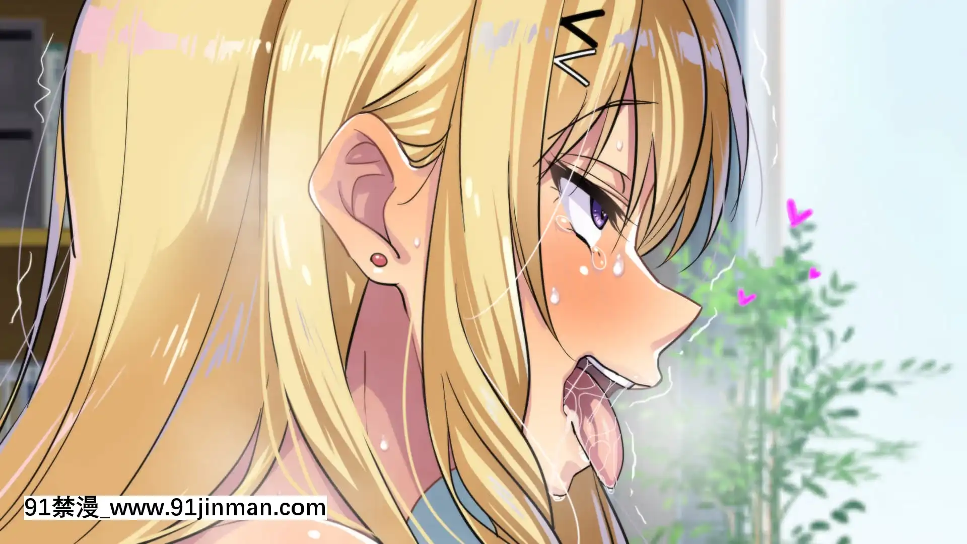 [アイチルワークス(林チェリー)]拾った家出ギャルがエッチすぎてヤバい～ダルそうな態度からは想像もつかない大膽で積極的なプレイに俺の射精が止まらないっ～[h漫 女同]