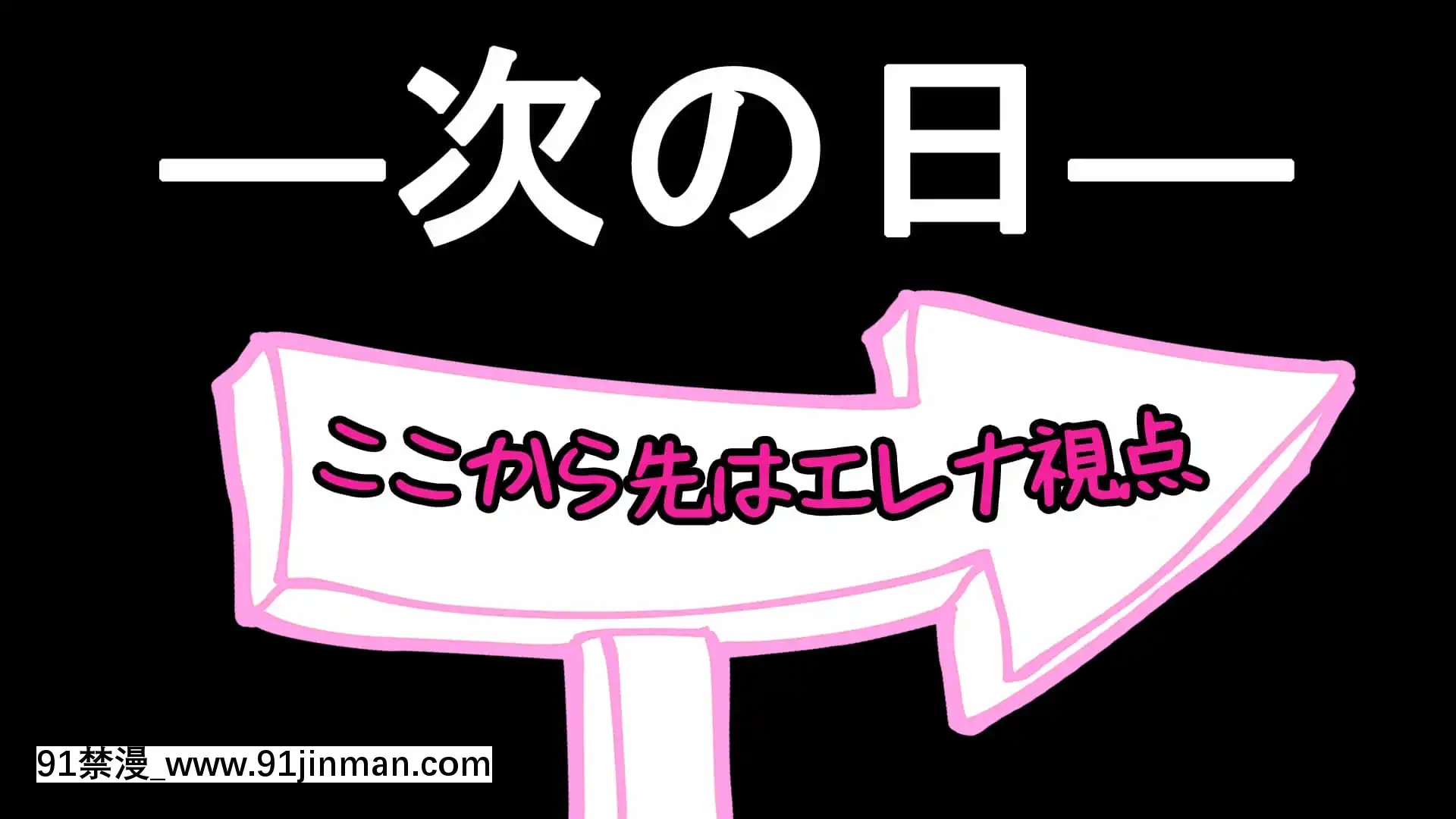 [アイチルワークス(林チェリー)]拾った家出ギャルがエッチすぎてヤバい～ダルそうな態度からは想像もつかない大膽で積極的なプレイに俺の射精が止まらないっ～[h漫 女同]