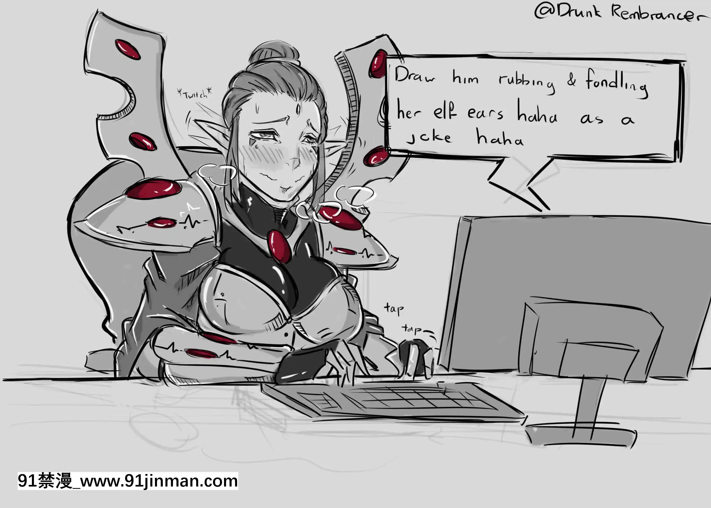 [Artist]Drunk-Remembrancer[18禁 arpg]