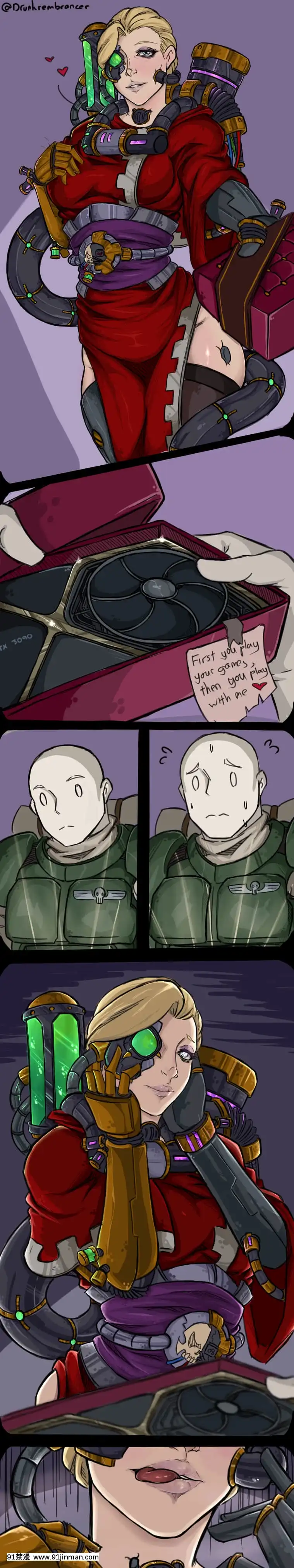 [Artist]Drunk-Remembrancer[18禁 arpg]