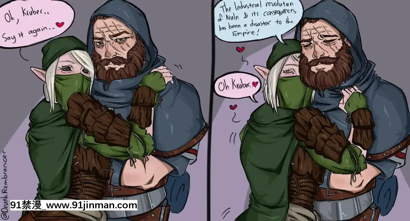 [Artist]Drunk-Remembrancer[18禁 arpg]