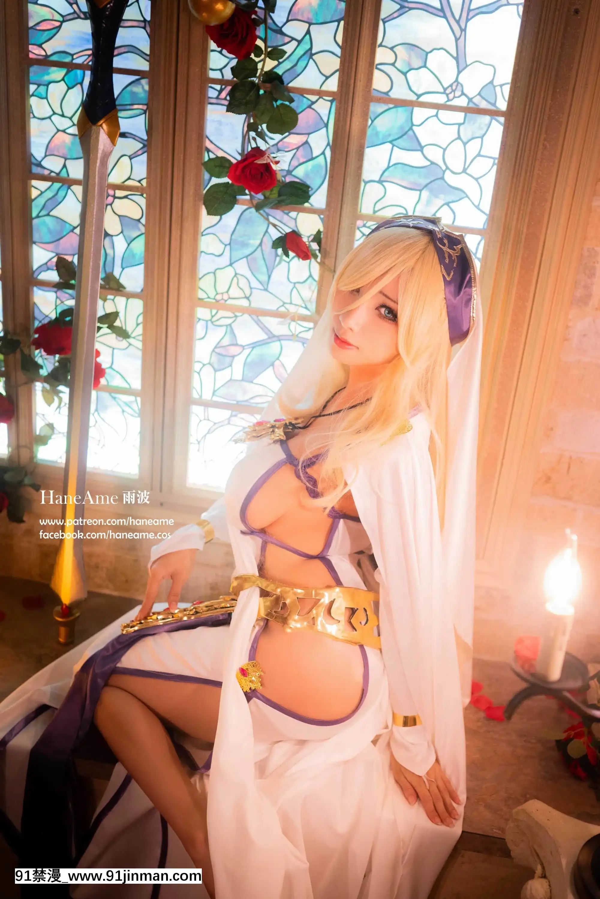 HaneAme雨波-SwordMaiden[肛 h漫]