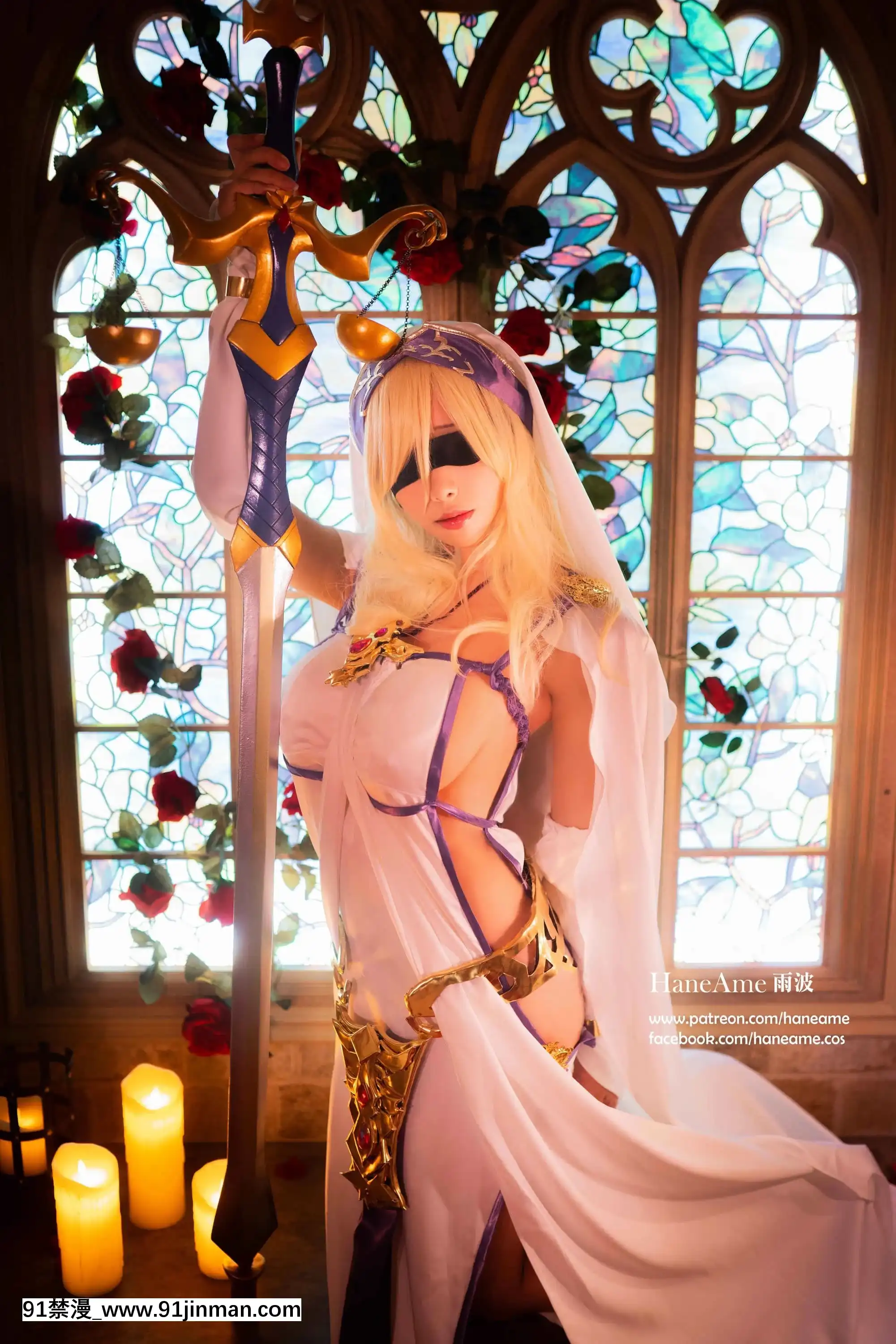 HaneAme雨波-SwordMaiden[肛 h漫]