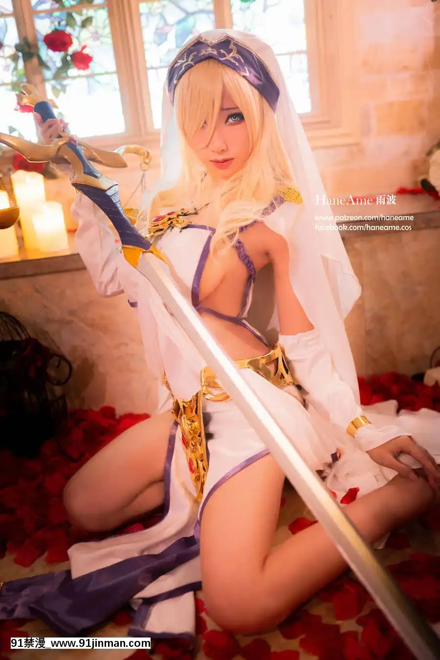 HaneAme雨波-SwordMaiden[肛 h漫]