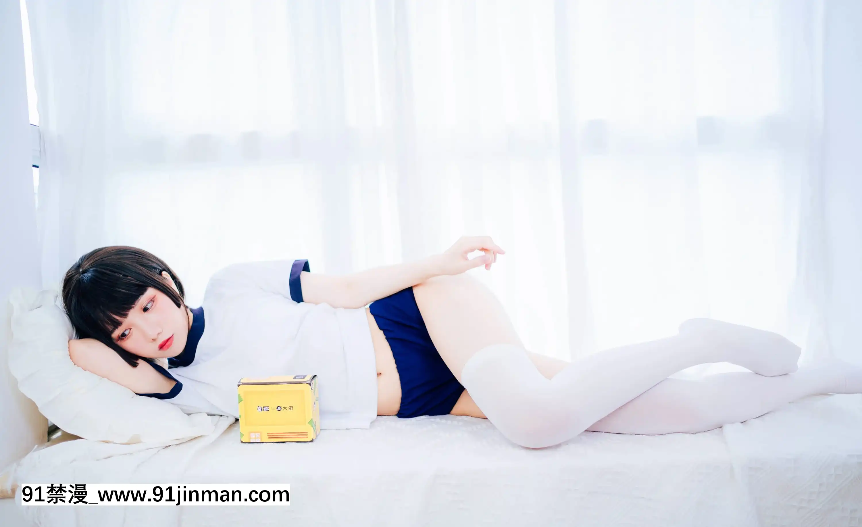 [果咩醬w]體操服[18h.mm-cg.com まぐろ帝國]
