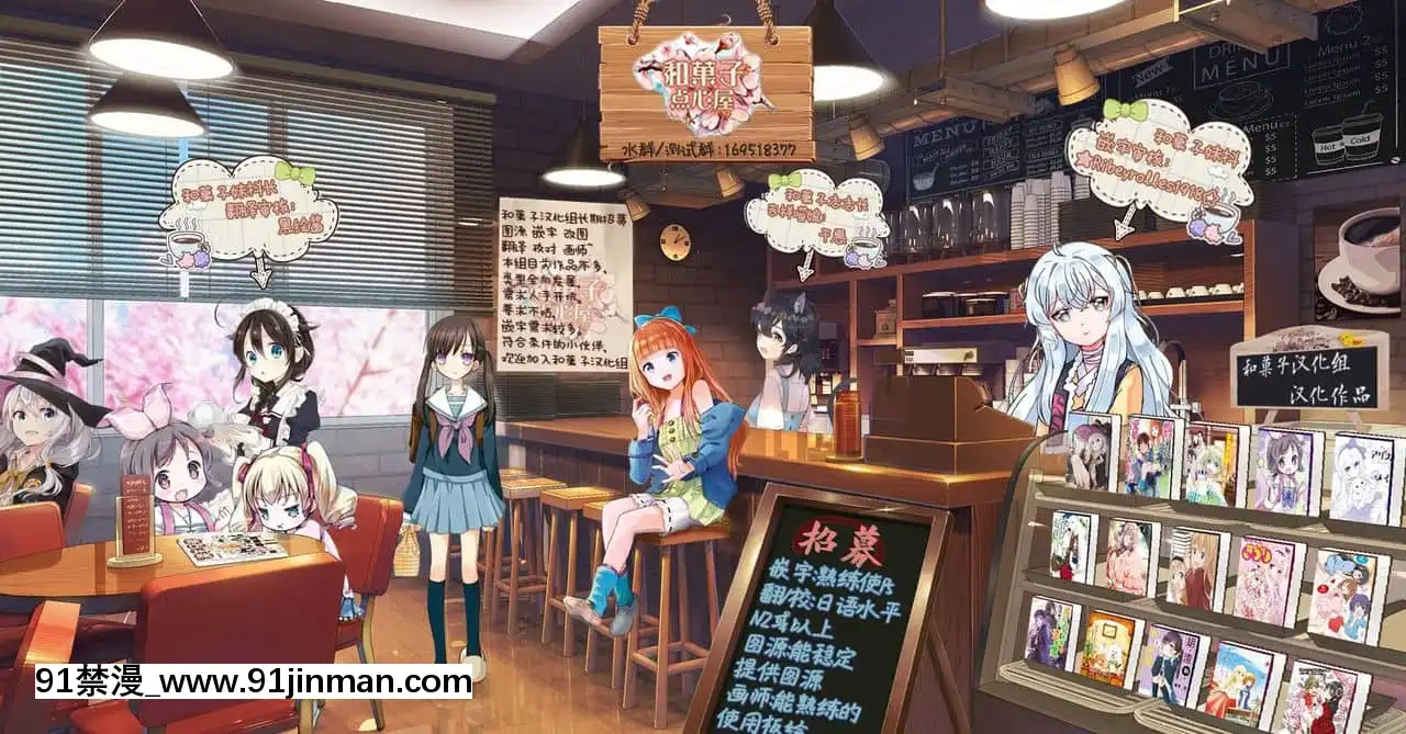 [Lolipoi漢化組x和菓子漢化組](C97)[chori(もっき)]ユウリはマリィにすっぱいリンゴをひとつあげました。(ポケットモンスターソード・シールド)[成人漫畫 懷孕]