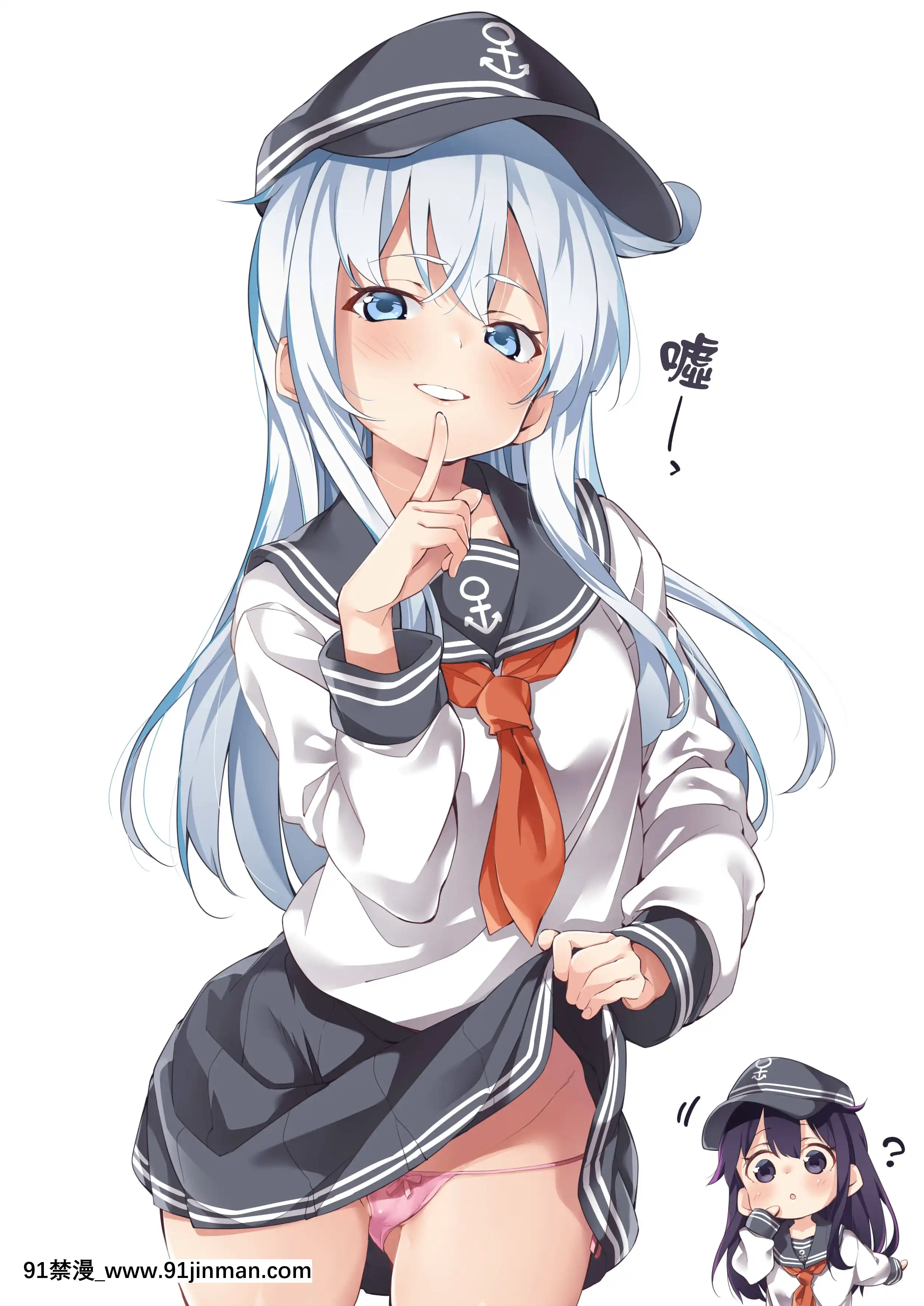 [Fantia]えびふりゃ(201709~20211001)(500yenplan)[君日本語本當上手機翻漢化組][進行中][tva nouvelle 18h]