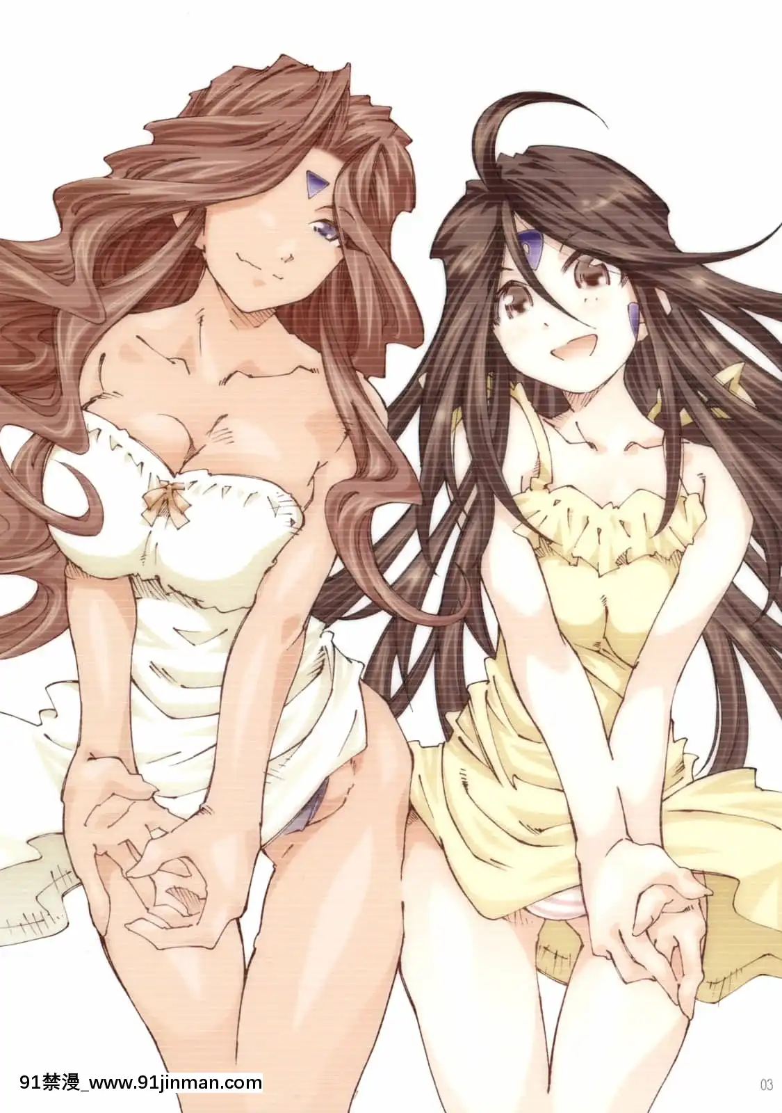 (コミコミ13)[RPGカンパニー2(遠海はるか)]MOVIESTAR3d+(ああっ女神さまっ)[中國翻訳][mtg rules 701.18h]