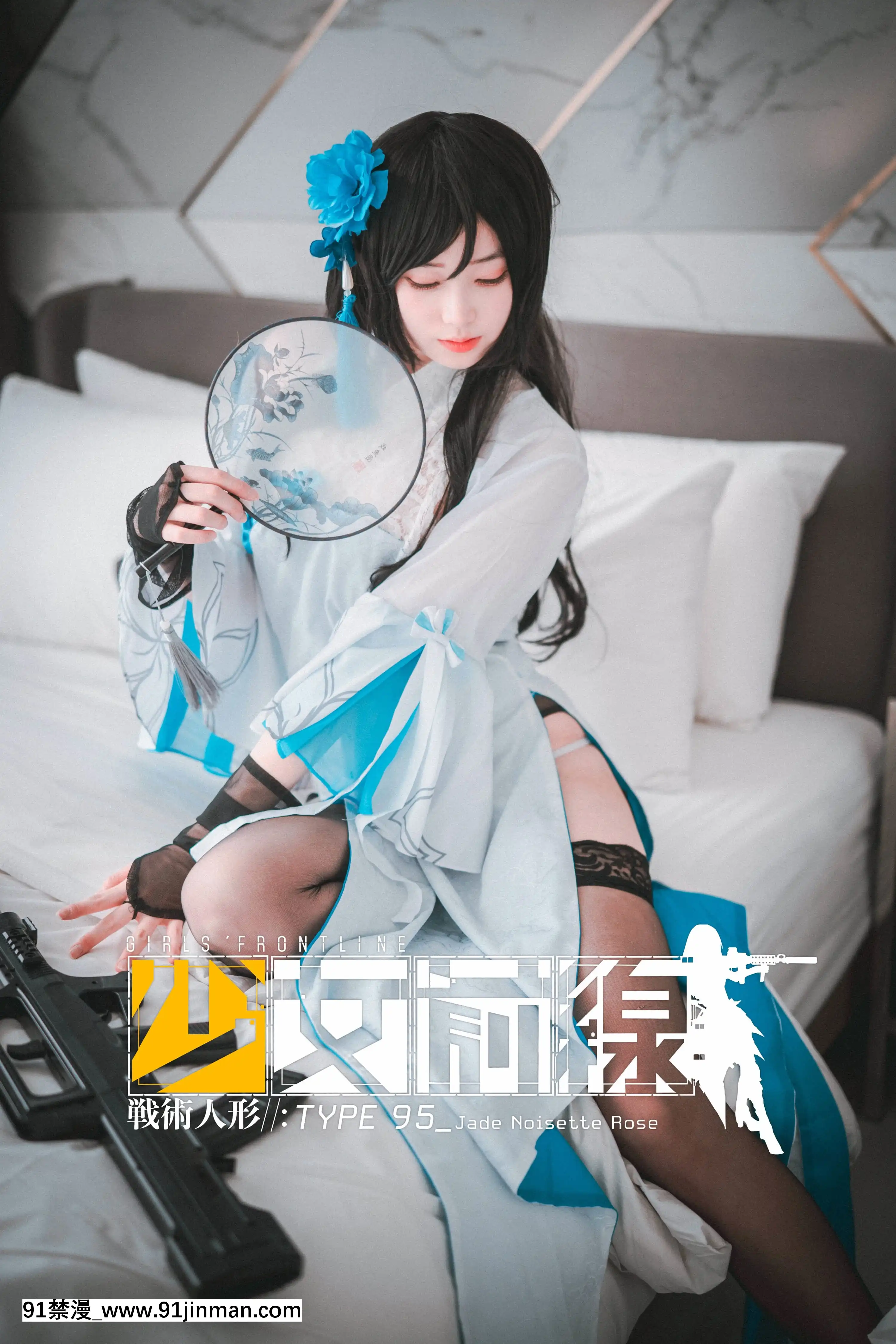 [DJAWA]Đười ươi đẹpcy51506;JadeNoietteRose【hentai đồng hồ ngưng đọng thời gian】