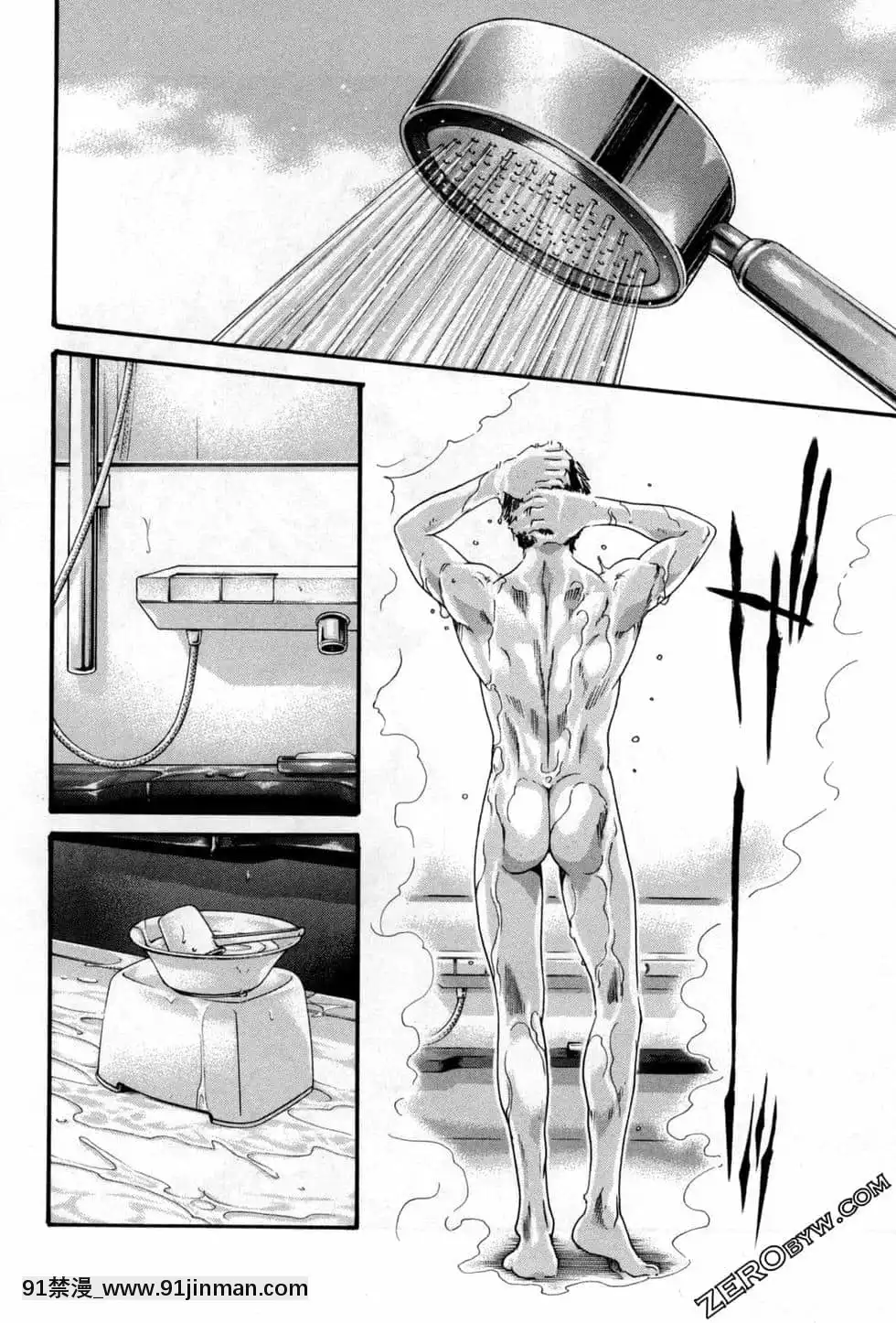 [春輝]センセ。（妄想老師）12[priere de 18h islam]