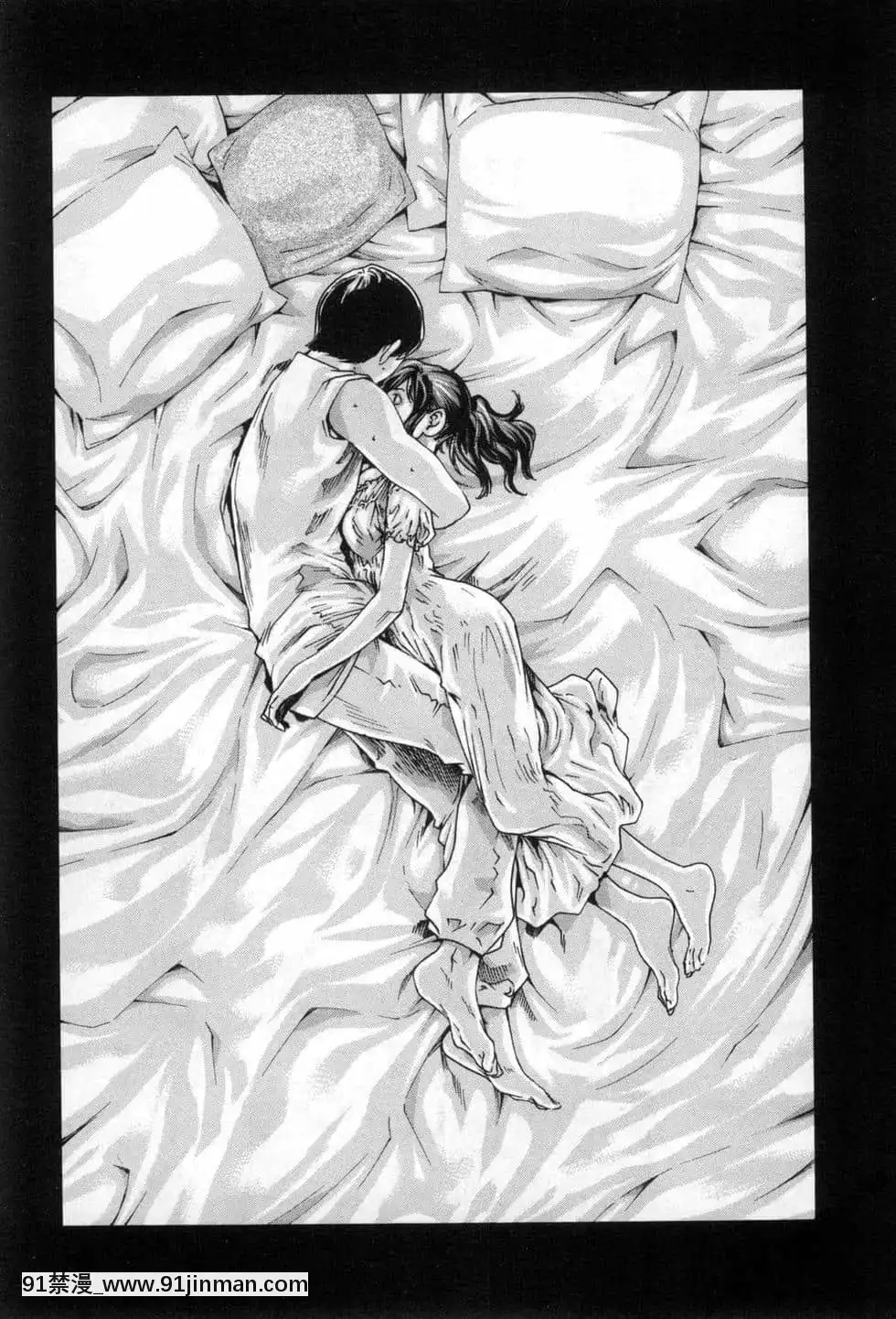 [春輝]センセ。（妄想老師）12[priere de 18h islam]