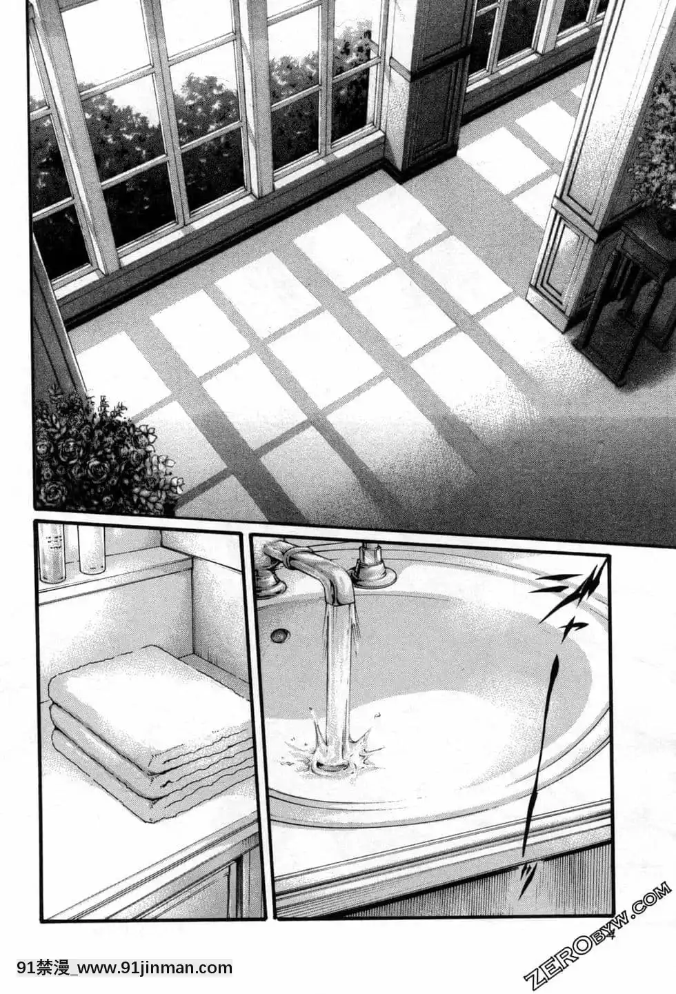 [春輝]センセ。（妄想老師）12[priere de 18h islam]