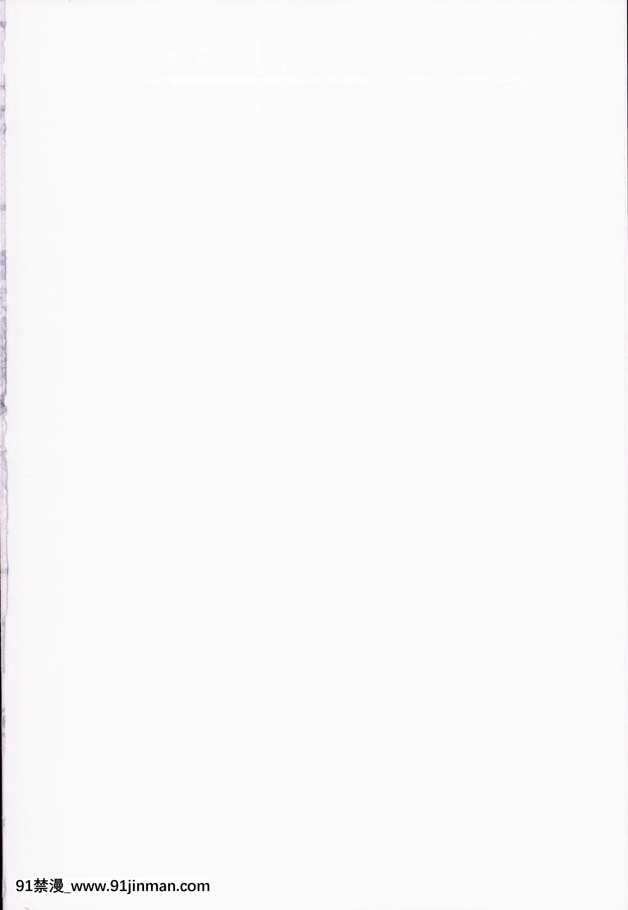 (C89)[にゅう工房(にゅう)]ある日突然霊夢さんがデレッデレになりました突然ガチデレLV99(東方Project)[羅莎莉亞][明日方舟 h漫]