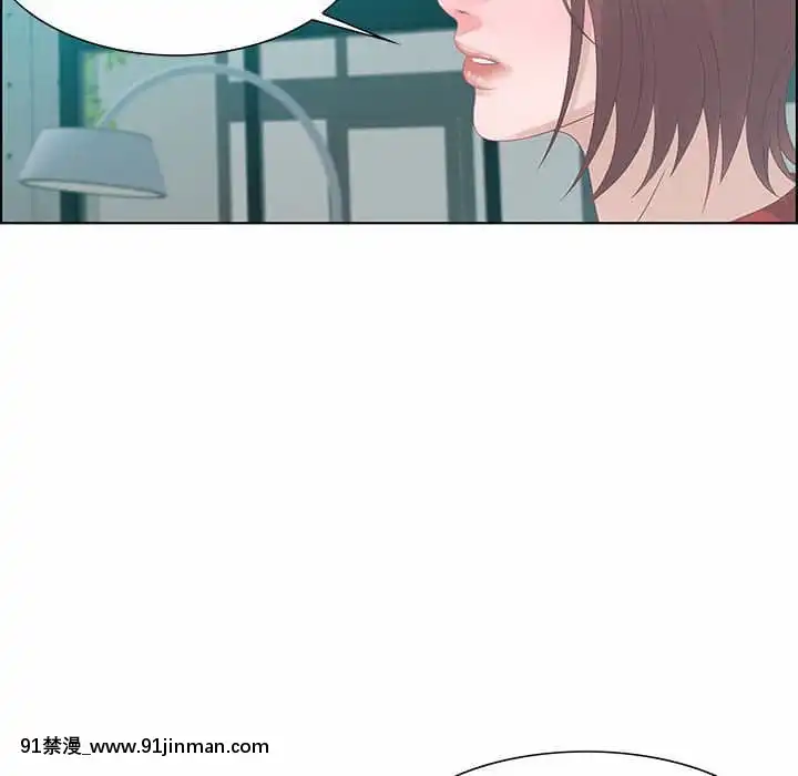 零距離聊天室31-32話[h漫 父女]
