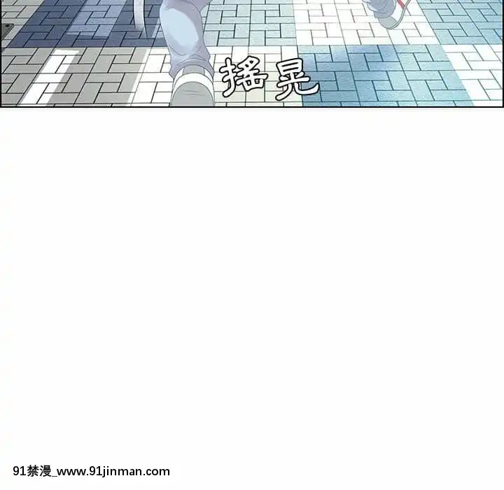 零距離聊天室31-32話[h漫 父女]