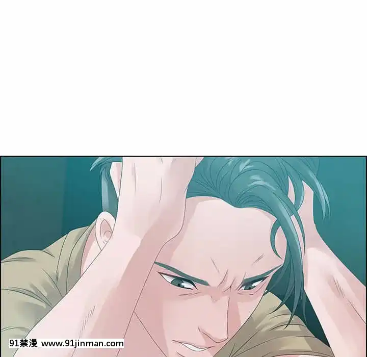 零距離聊天室31-32話[h漫 父女]